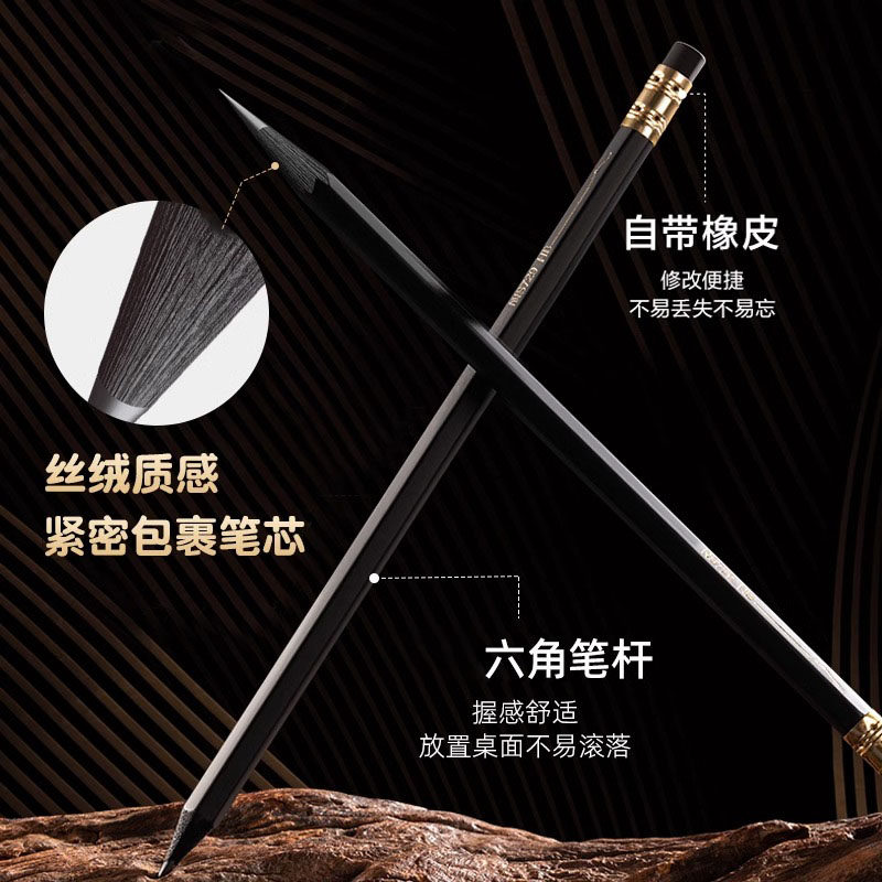 得力纽赛黑金铅笔hb小学生专用一二年级儿童高端2b黑木考试用铅笔石墨黑金无铅毒2b黑色考试练字黑笔网红铅笔,淘宝优惠券,粉丝福利购,淘宝优惠卷