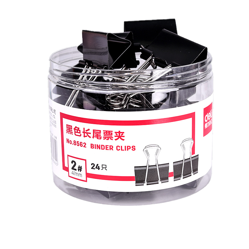 得力长尾夹文件夹燕尾夹大号51mm多功能文具试卷夹书夹凤尾夹票夹小号办公用品固定整理强力不锈钢金属小夹子 - 图0