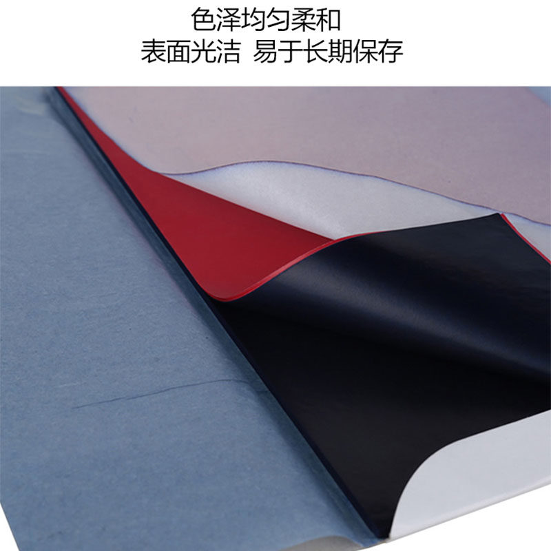 得力复写纸蓝色双面手写复印纸a4复写纸财务发票通用大张印纸红色32k透蓝纸48k复刻纸100张薄型印蓝纸16k批发,淘宝优惠券,粉丝福利购,淘宝优惠卷