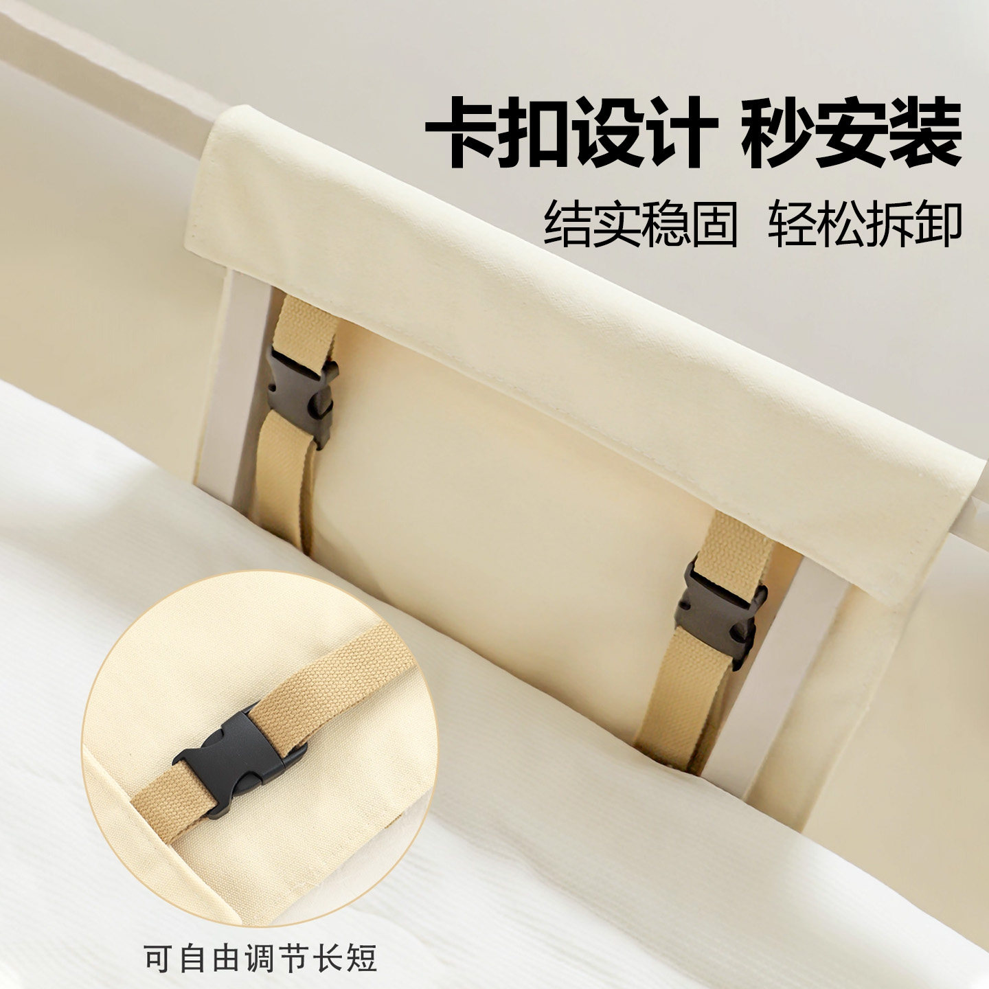 布艺学生宿舍床头收纳挂袋床边手机收纳袋挂篮上铺床上置物袋神器,淘宝优惠券,粉丝福利购,淘宝优惠卷