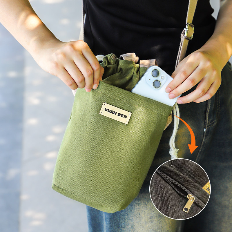 2025新款女斜挎手提水杯套高颜值外出便携大容量雨伞水壶包水杯袋,淘宝优惠券,粉丝福利购,淘宝优惠卷