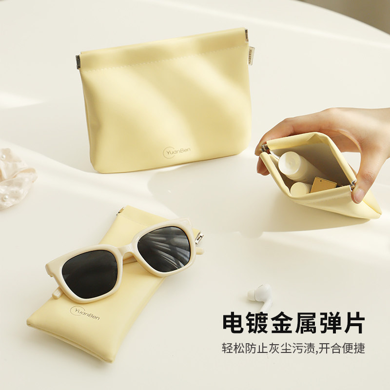 圆本自动闭合收纳包u盘耳机数据线口红弹片旅行随身便携收纳袋 - 图3