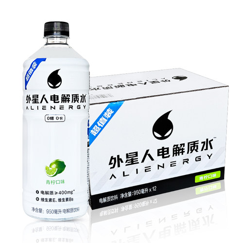 外星人大瓶装电解质水950ml*12瓶整箱0糖0卡青柠荔枝味电解质饮料 - 图3