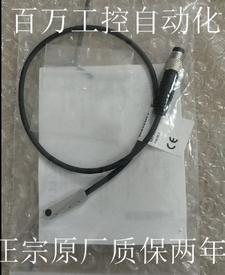 BES01T3包邮电感式接近开关BES Q08ZC-NSC20B-S49G传感器质保一年 - 图3