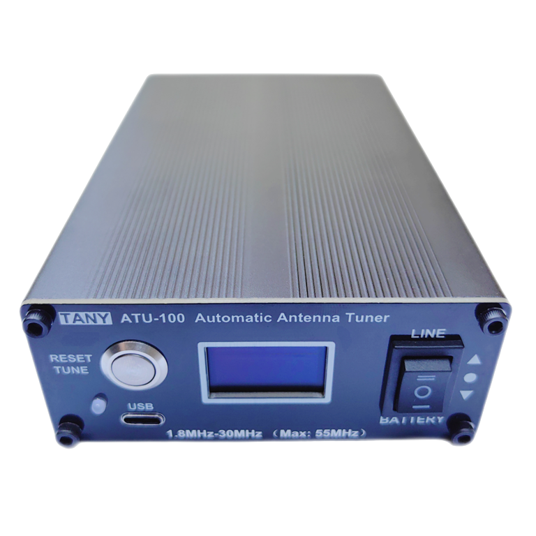 充电款 ATU-100自动天调业余无线电通信短波电台HAM天调-加强版,淘宝优惠券,粉丝福利购,淘宝优惠卷