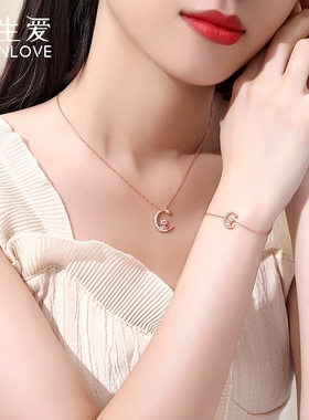 伊生爱生肖项链送老婆女友母亲
