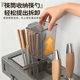 Suction cup storage rack without punching chopsticks, knives, pots and spatulas
