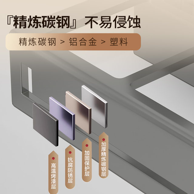 Suction cup storage rack without punching chopsticks, knives, pots and spatulas