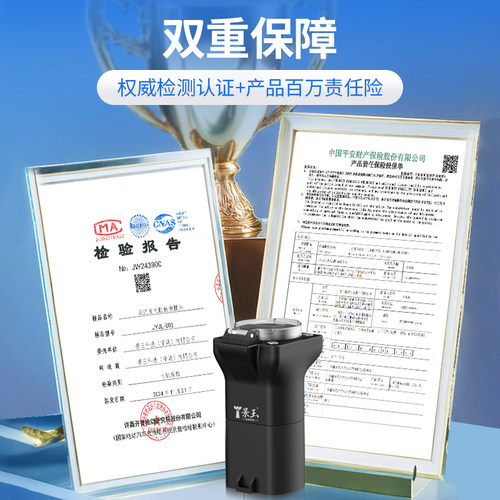 景玉充电桩转换头插头房车取电器交流220v新能源电动车电摩接头 - 图1