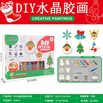 Children Crystal Gel Painting Fun Handmade Child Diy Handmade Material Bag Gel Painting Free of Christmas Small Gift