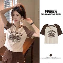 Korean Version Pure Desire Wind short 2023 Summer short sleeve T-shirt Retro American Hot Sister Design Knitted Blouse Women Chic