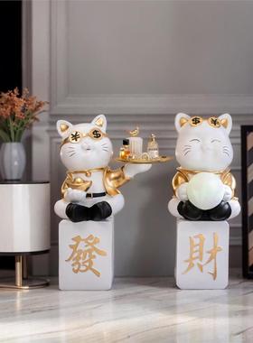 创意招财猫落地大型摆件客厅