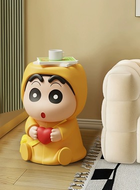 比心蜡笔小新落地摆件客厅沙发