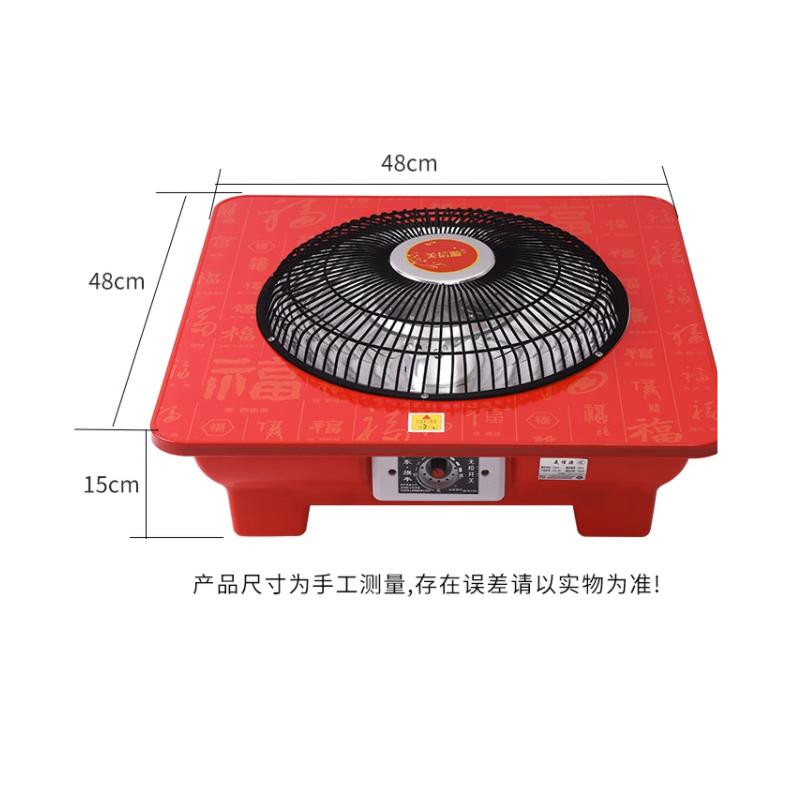 电烤火盆小太阳取暖器节能省电火盆四方农村家用烤火炉办公室烤脚 - 图3