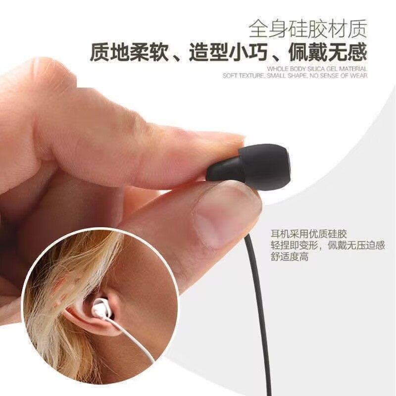 Type-C耳机扁头睡眠耳机侧睡不压耳有线耳机吃鸡通话游戏语音通用,淘宝优惠券,粉丝福利购,淘宝优惠卷