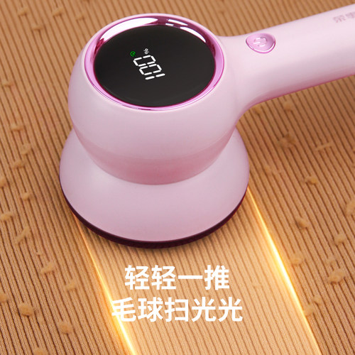 荣事达毛球修剪器家用剃毛器衣服起球踢割刮吸打毛机去除毛球神器 - 图0
