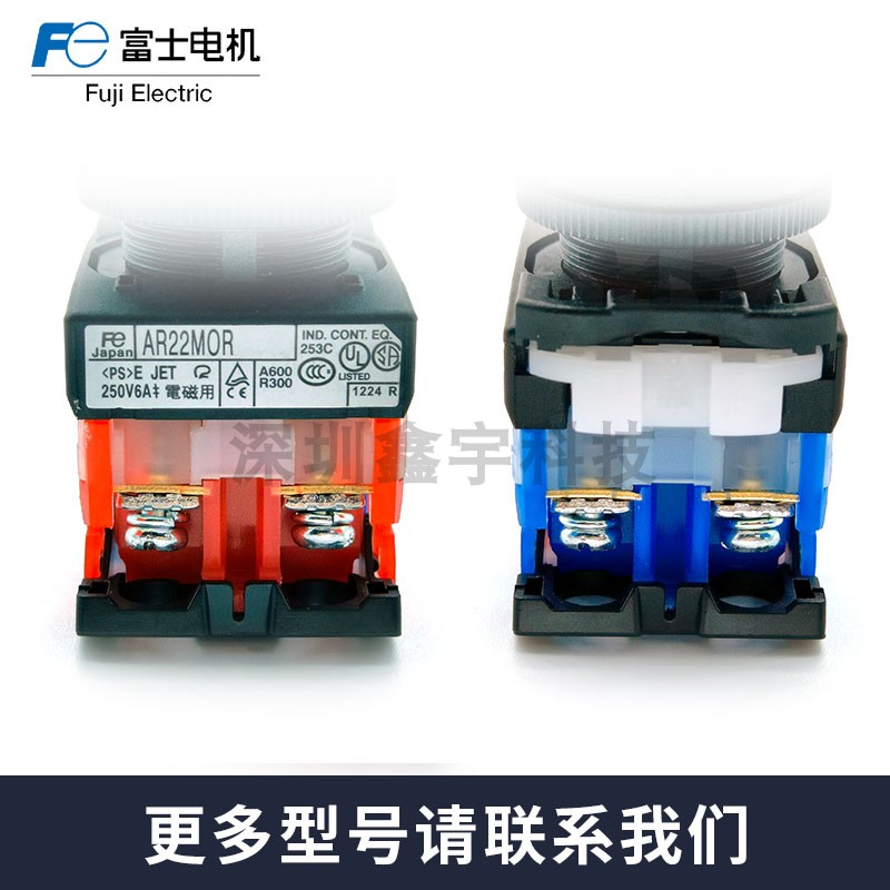 富士蘑菇头按钮开关AR22MOR AR30M0R M5R M5L -11 01 20G.R.B.Y,淘宝优惠券,粉丝福利购,淘宝优惠卷