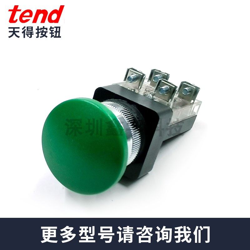 天得TEND蘑菇头自复位按钮开关TBM-25MM红绿色TBM-30MM启动停止_虎窝淘