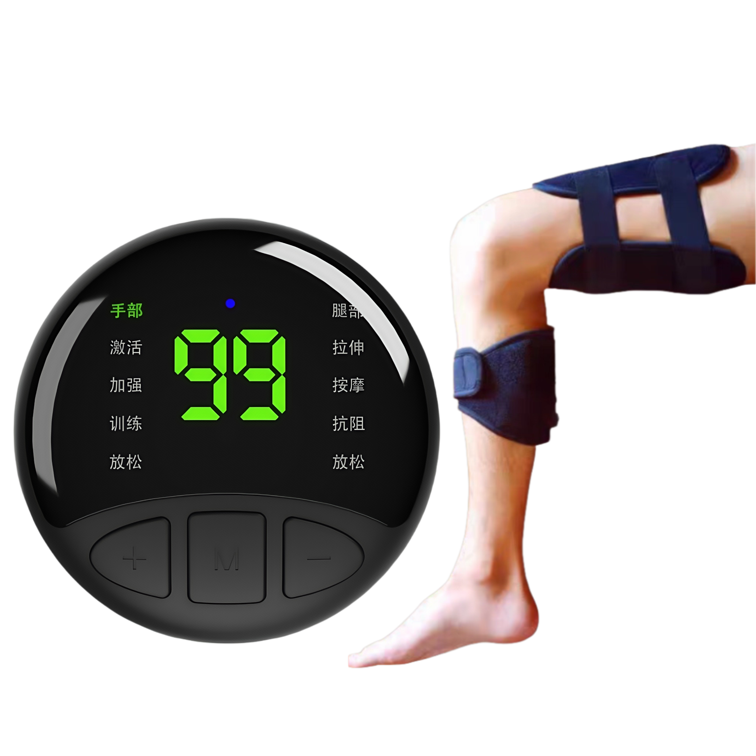 中老年腿部康复训练器偏瘫肌肉萎缩上下肢手脚功能恢复胳膊锻炼仪,淘宝优惠券,粉丝福利购,淘宝优惠卷