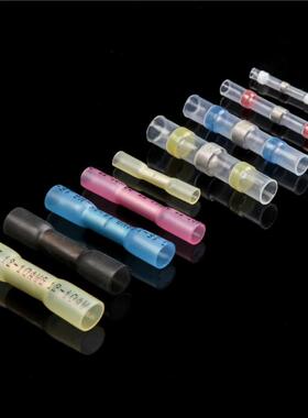 240Pcs/Set Waterproof insulated Heat Shrink Seal Butt Wire C