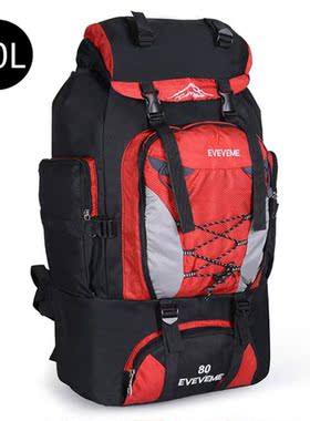 Men's 80L Large Waterproof Cliing Hiking Bapa Camping