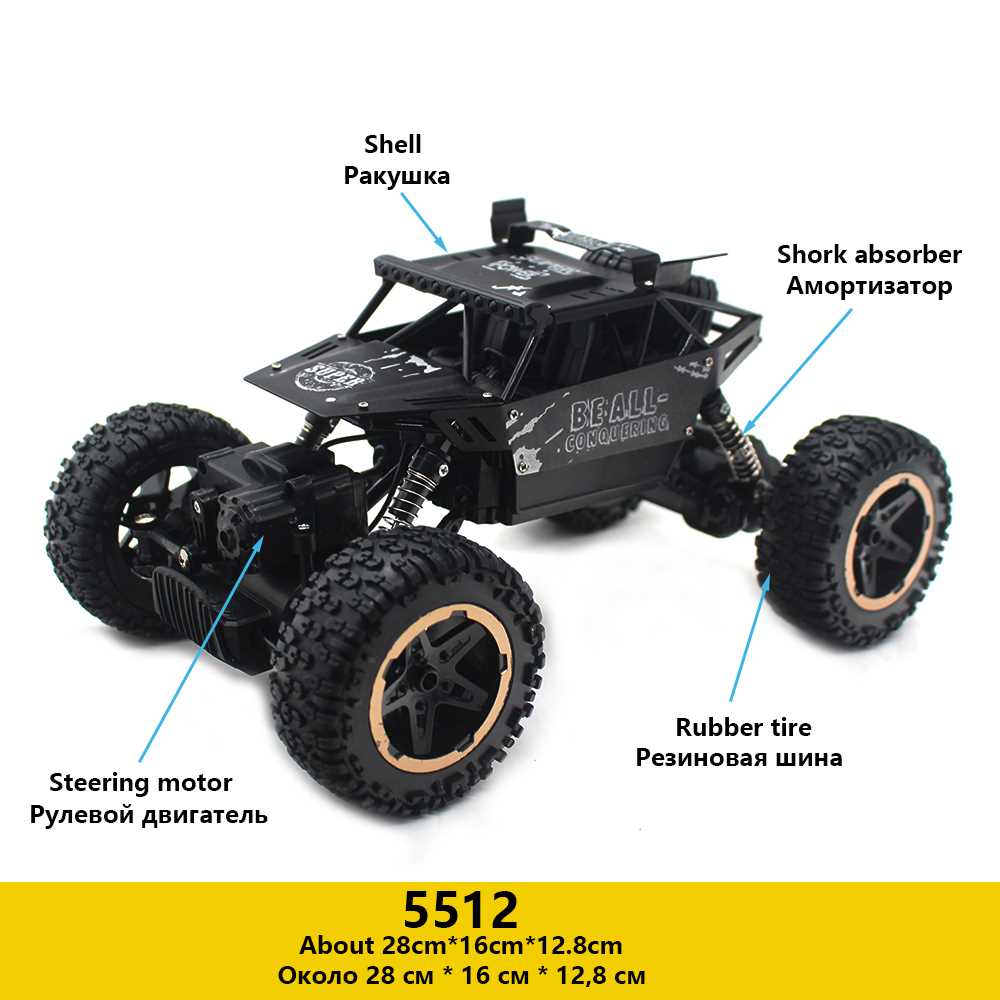 2022 New 6WD/4WD Rock Crawler Electric RC Car Off Road Remot-图2