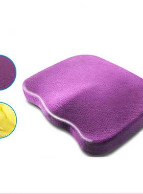 Memory Foam Seat Cushion Coccyx Orthopedic Pillow For Chair