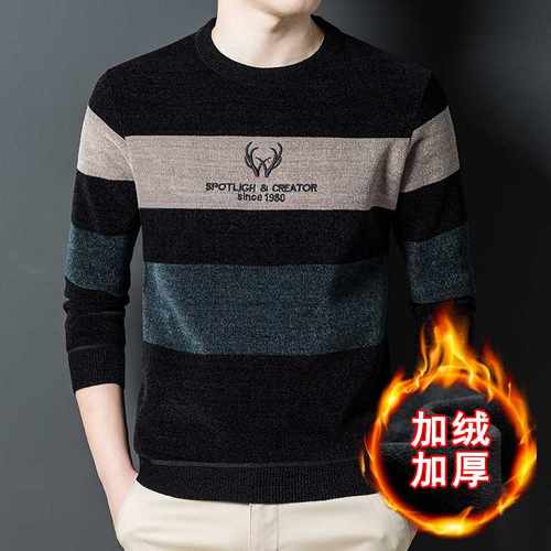Plush Chenille Men's Sweater for Autumn and Winter New Korea - 图0