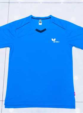 Quick drying badminton Top Men's and women's summer short sl