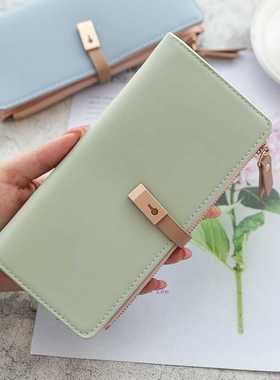 Long Women's Wallet Female Purses Tassel Coin Purse Card Hol