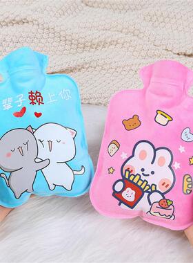 Plush Hot Water Bottle Water Injection Mini Hand Warmer Cart