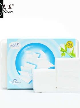 Cosmetic Cotton Pads Facial Clean Wipes Face Remove makeup