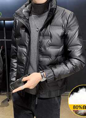 2021 new autumn winter men's brand down jacket coat men high