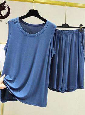 Flame Of Dream Modal Pajamas Men's 2022 Summer Vest Shorts