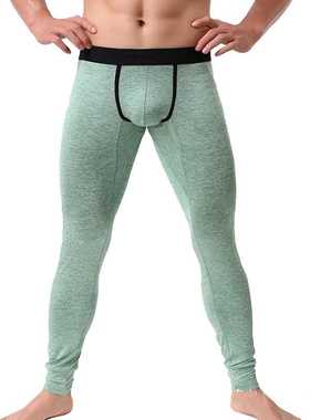 Men's Thermo Underwear Long Johns Men Modal Winter Warm