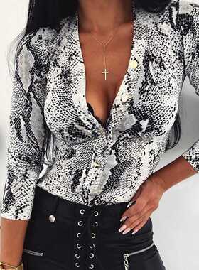 Fashion Women Leopard T Shirt Bodysuit Elegangt Long Sleeve