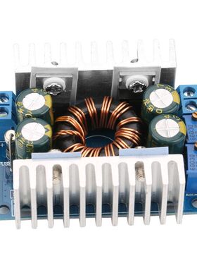 DC5-0V to 1.25-0V Automatic Step UP/Down Converter Boost/