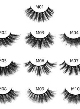 Mix 10 pair Mink Lashes Natural False Eyelashes 假睫毛套装