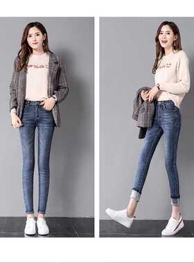 Women Ladies High Waist Fleece Lined Jeans Winter Solid Colo