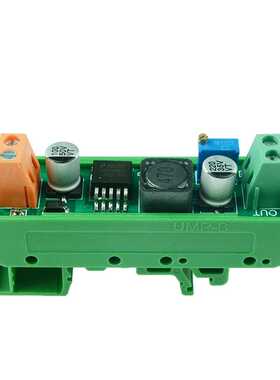 High quality LM2596 LM2596S ADJ Power supply module DC-DC St