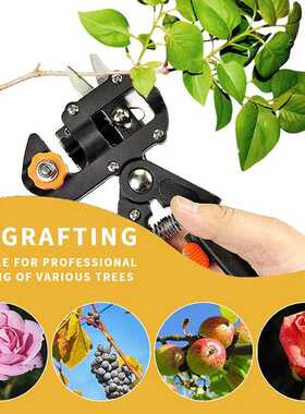 Professional Garden Fruit Tree Plant Pruning Shears Grafting