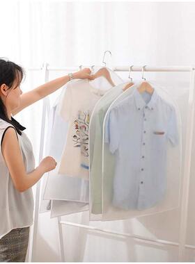 Top Clothes Hanging Garment Dress Clothes Suit Coat Dust Cov