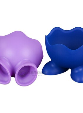 Silicone Eggcup Egg Holder Cup Boiler Egg Poacher Eggs Holde