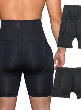 Men's Compression High Wist Boxer Shorts Trinning Exercise