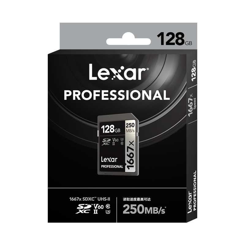 Lexar Orgnal 1667X Flash Memory sd cards 250MB/s 256GB 12 - 图2