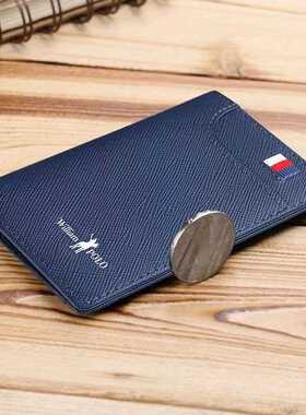 Men's Wallets Men's Wallets Thin Male Wallet Card Holder Cow