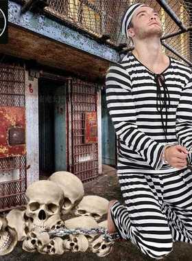 Halloween prisoner playing suit cosplay men's uniform suit z