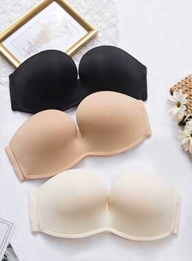 Women Silicone Bands Strapless Seamless Lift Ultimate Bra
