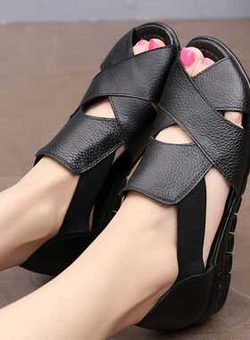 Large size 35-42 Ladies wedge sandals Shallow Non-slip Fashi