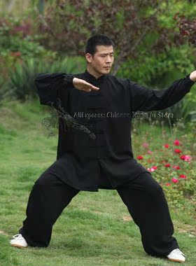 Women's Men's Soft Cotton Tai chi Suit Kung